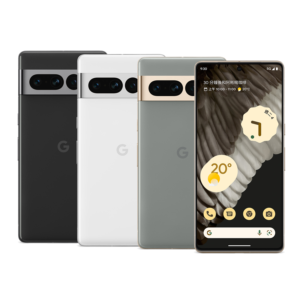 Google】Pixel 7 Pro(12G/128G) - momo購物網- 好評推薦-2023年9月