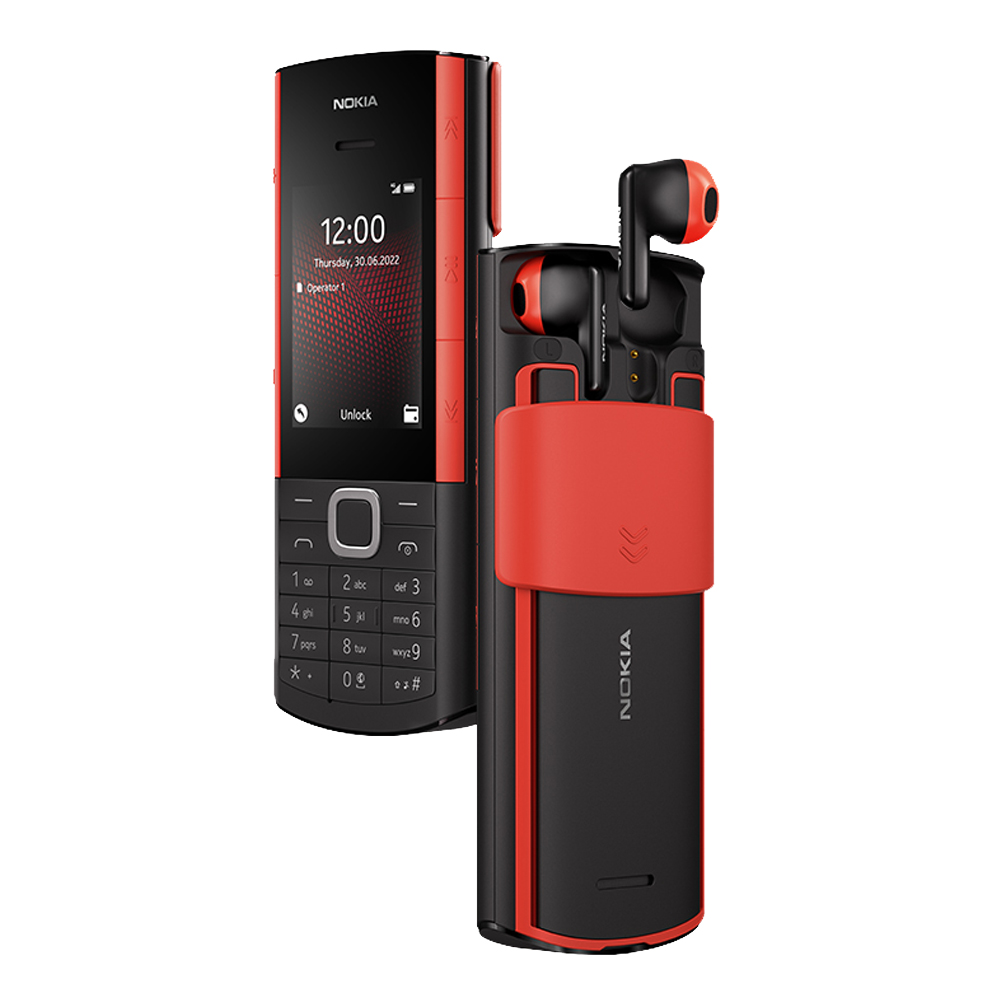 【NOKIA】5710 XpressAudio 4G音樂手機