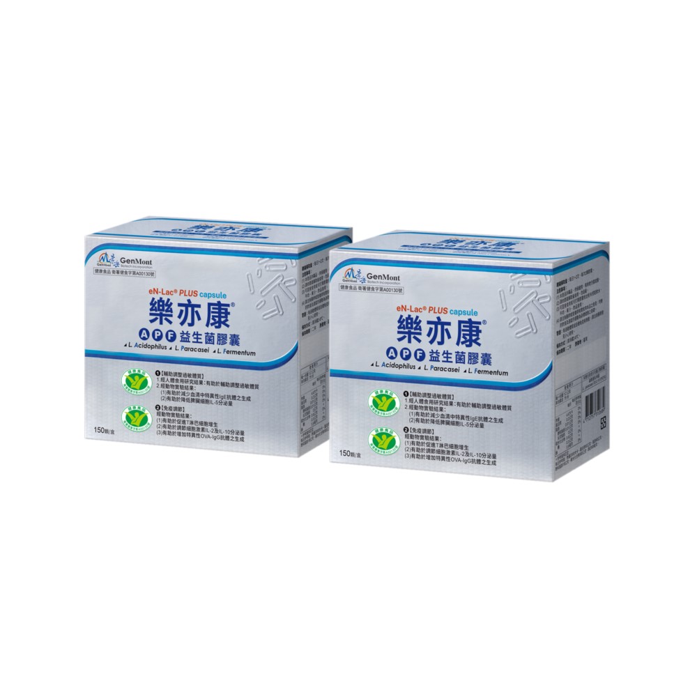 【景岳生技】樂亦康APF益生菌膠囊x2盒(150顆/盒)