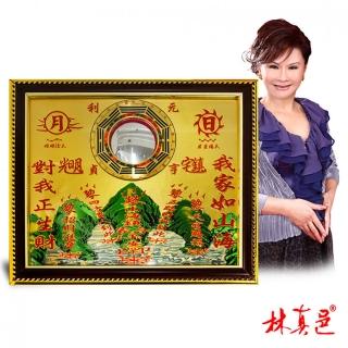 【命運好好玩】清明掃墓專用大全套金紙(土地公+拜祖先+香燭+墓紙)