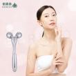 【Beroso 倍麗森】雙鑽V臉緊顏拉提按摩棒-PLUS A00036-1(臉部按摩 小臉提拉美妍 肩頸按摩 按摩滾輪)