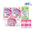 【Sofy 蘇菲】瞬吸加長超薄護墊18包/組(17.5cm/15.5cm/無香/花香/有翅/抑菌)