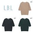 斷碼福利LBL 100％法國產亞麻上衣(U)