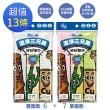 百鈴全新免洗劑去油膜專用魔布