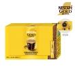 【NESCAFE 雀巢咖啡】金牌微研磨咖啡隨行包X2盒組(2gX50入/盒)