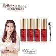 Bonnie House賦活拉提玫瑰靚眼精華