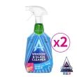 【Astonish 英國潔】亮光玻璃清潔劑2瓶750ml-A