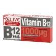 ReLive維生素B12緩釋錠加一元多一件
