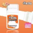 壁癌剋星填補防漏珪藻泥遮瑕膜