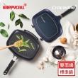 【韓國HAPPYCALL】石墨烯瞬熱不沾雙面鍋-標準