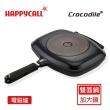 【韓國HAPPYCALL】石墨烯IH瞬熱不沾雙面鍋-加大