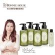Bonnie House植萃私密肌呵護淨沐膠