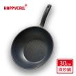 【韓國HAPPYCALL】IH極致鈦鑽不沾深炒鍋30cm