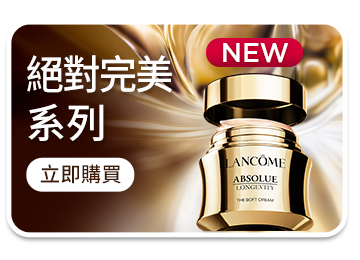 小黑安瓶