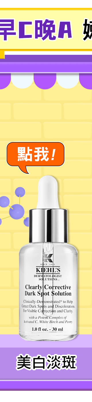 熱銷組合