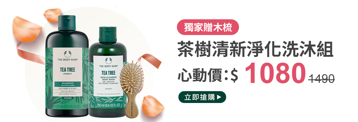 組合5