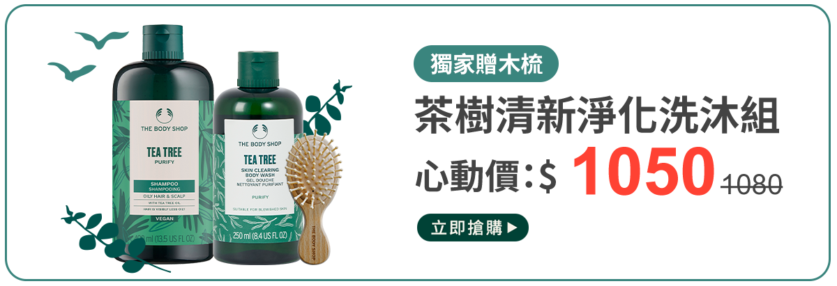 組合5