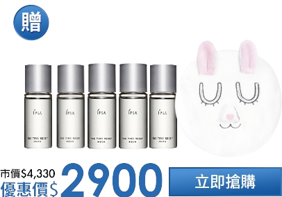 極光雙