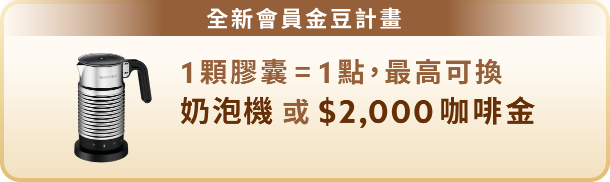 我要登記