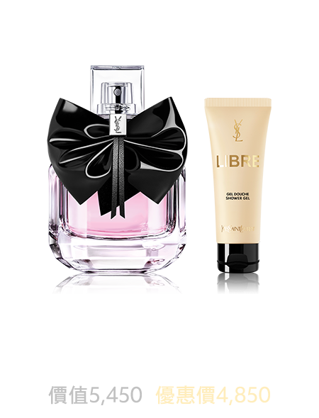 仙女水150ml