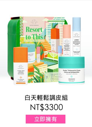 嘟嘟潤唇膏