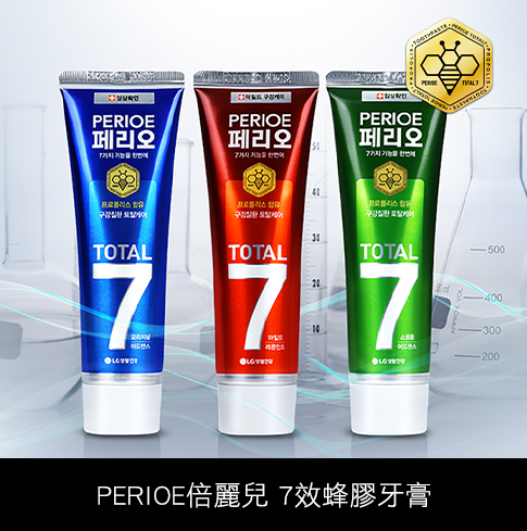韓國牙膏第一品牌