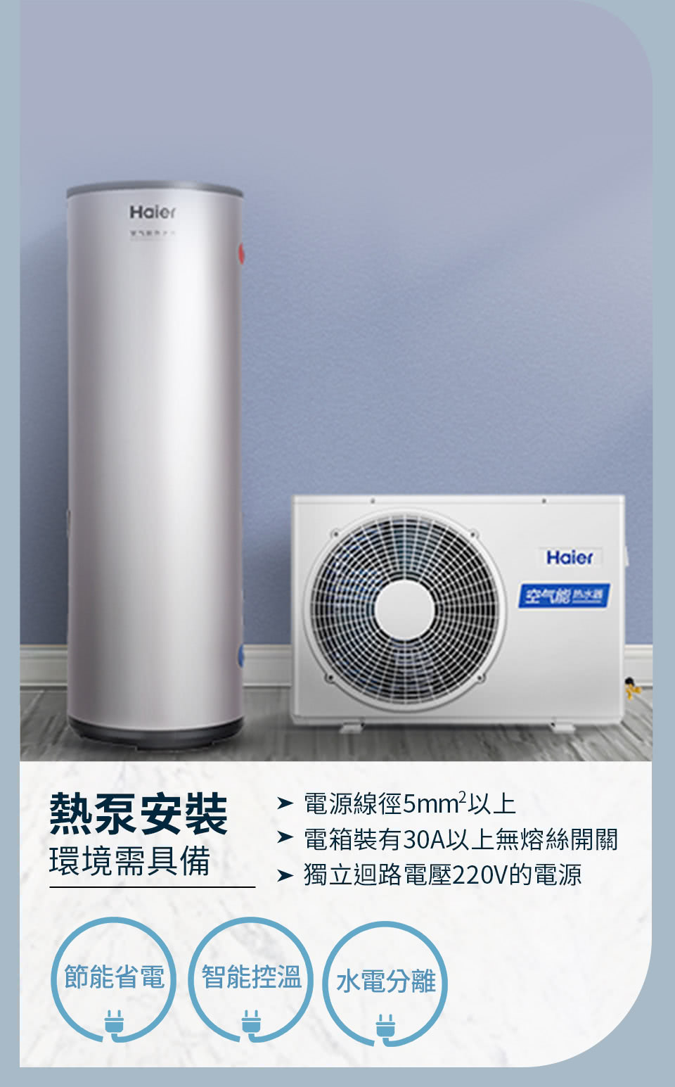 廚衛三機小學堂- momo購物網