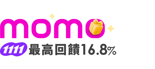 Staedtler 品牌總覽 A Z 文具用品 文具樂器 Momo購物網