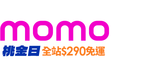21世紀價值投資 從葛拉漢到巴菲特的價值投資策略 Momo購物網