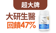 活動