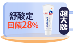 活動