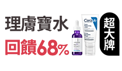活動