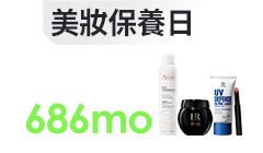 活動