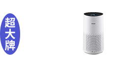 活動
