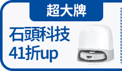 活動