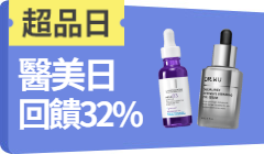活動