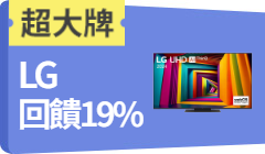活動