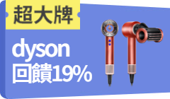 活動