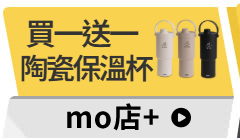 活動