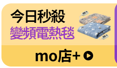 活動