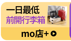 活動