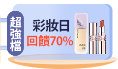 活動