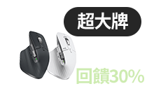 活動