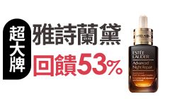 活動