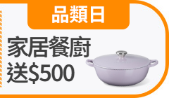 活動