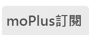 momo購物網