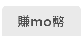 momo�W�~��