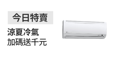 活動