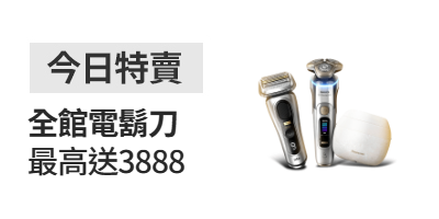 活動