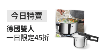 活動